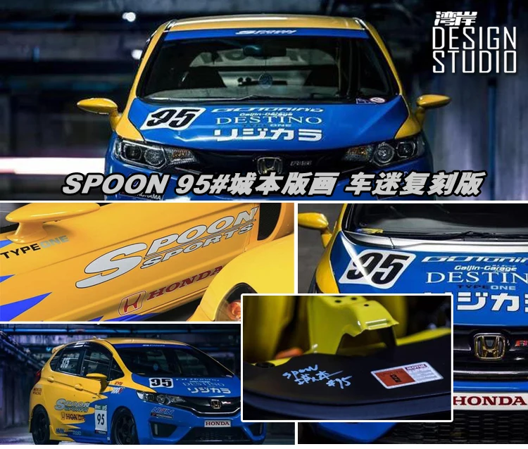 Креативная мода, наклейки на окна для автомобиля, Стайлинг для Yokohama ST4 Spoon Sports 30TH anniversary TYPE ONE 95