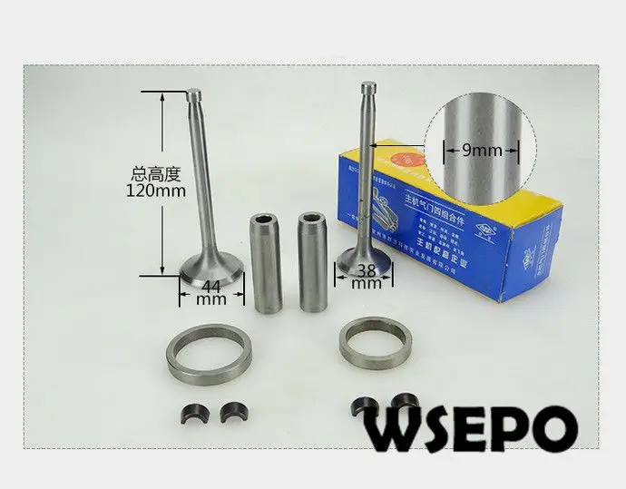 Качество OEM! Комплект из клапана/сиденья/направляющей/зажима 04 pc для 4-тактного