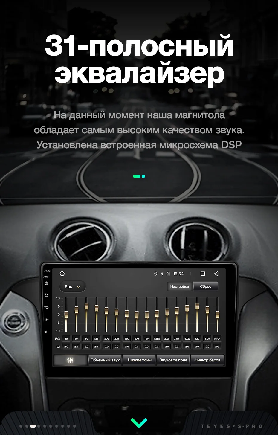 TEYES SPRO Штатная магнитола для Форд Мондео 4 Ford Mondeo 4 2010 2011 2012 2013 Android 8.1, до 8-ЯДЕР, до 4+ 64ГБ 32EQ+ DSP 2DIN автомагнитола 2 DIN DVD GPS мультимедиа автомобиля головное устройство