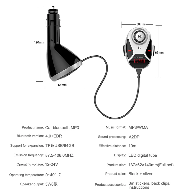 BT12 двойной USB Bluetooth fm передатчик Аудио Автомобильный Mp3 плеер беспроводной