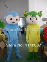 mascot 2pcs extraterrestrial alien mascot costume blue and yellow extraterrestrial mascotte outfit suit ems free shipping