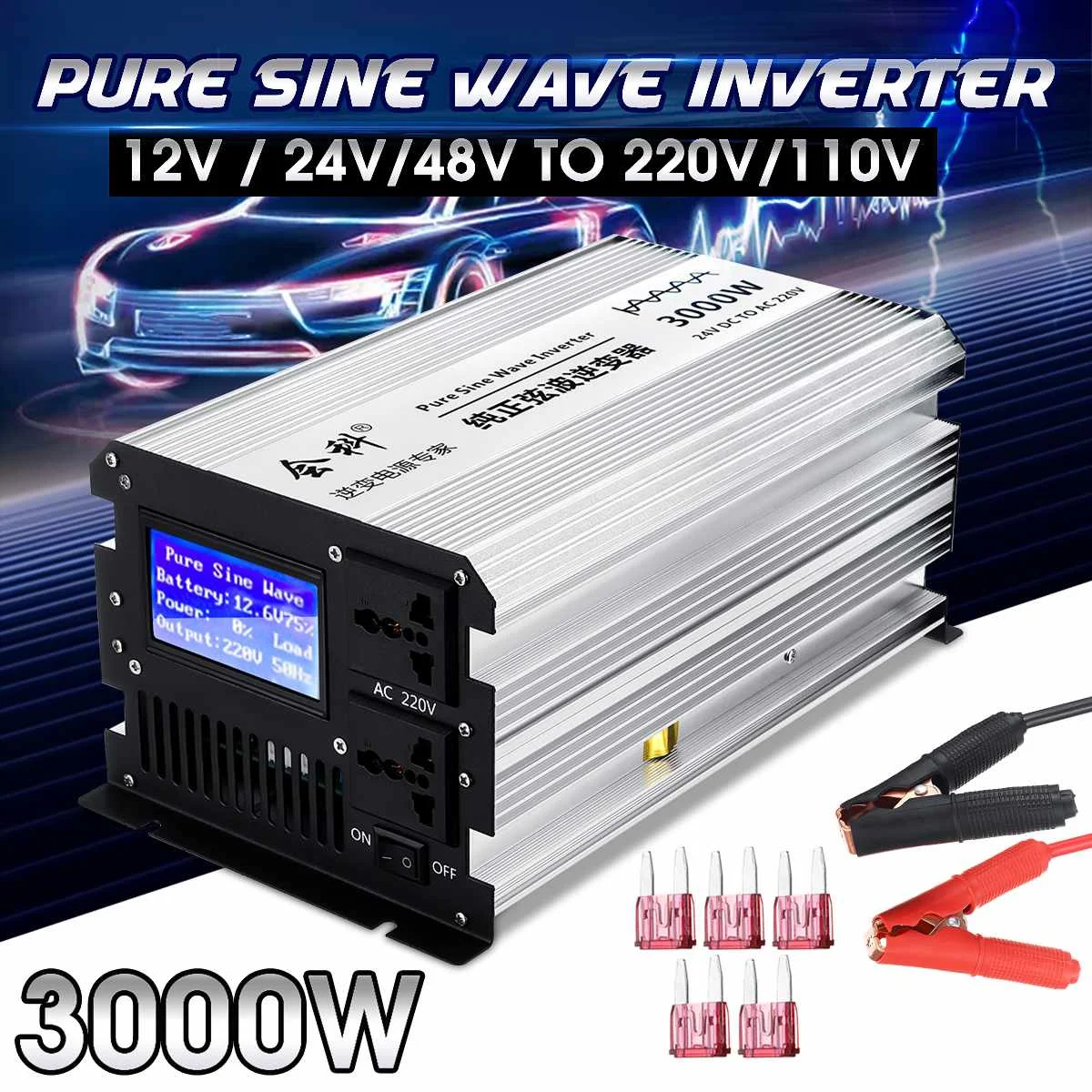 Инвертор Чистая синусоида 1500 Вт 3000 Вт пики 12 В/24 В/48 В к AC110v/220 В инвертор ЖК-дисплея источник питания