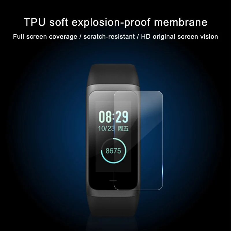 Новинка 2019 года модная защитная пленка из ТПУ для экрана Huami Amazfit Cor 2 MiDong фитнес