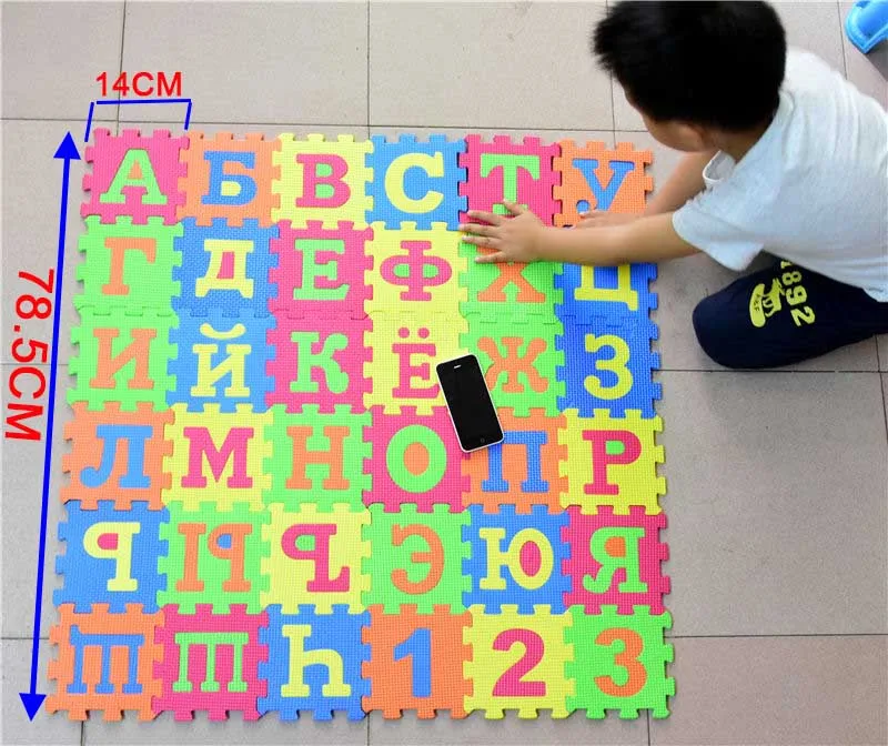 36 pcs 14cm Горячее надувательство буква русского алфавита игрушки для детей детские головоломки коврики 55*55 мм ковер младенцев Русский язык пены обучающих игрушек для детей - Цвет: 36 pcs 14cm