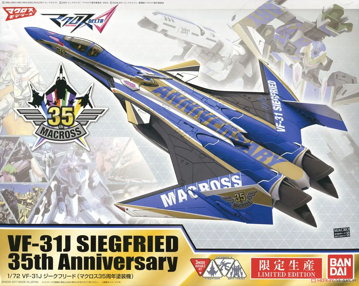 Bandai 1/72 VF 31J siegжаренный MACROSS 35TH Юбилейная Живопись Мобильный костюм Сборная модель