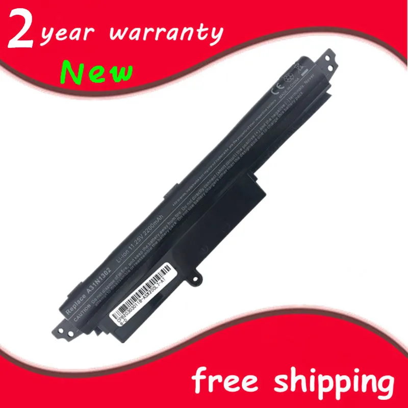 Аккумулятор A31LMH2 A31N1302 для ноутбука аккумулятор ASUS VivoBook X200CA X200MA X200M X200LA F200CA 200CA 11 6