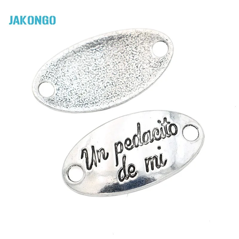 5 шт. античное посеребренное покрытие кулон с коннекторами mi фурнитура для