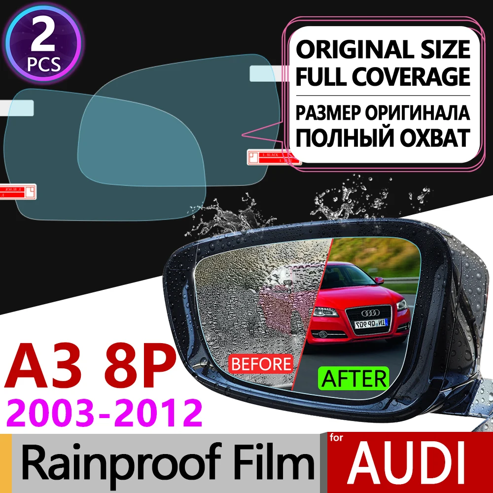 Для Audi A3 8P 2003 2012 Полное покрытие противотуманная пленка для зеркала заднего вида