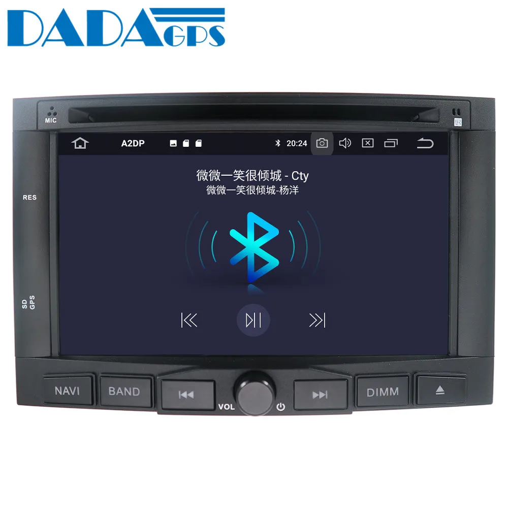 Новейший автомобильный мультимедийный радиоплеер Android 9 0 для PEUGEOT 3008 Peugeot 5008 2009 2011