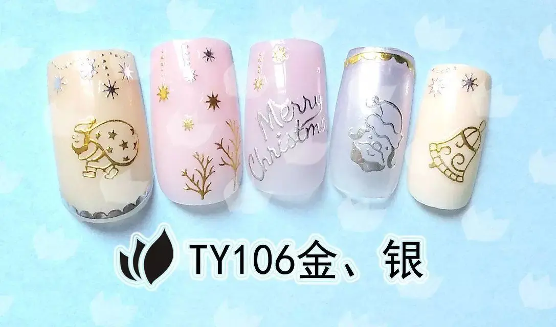 1 партия = 12 листов наклейки на Рождество|nail art gold|sticker decalart gold |