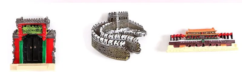 3D китайские характеристики ветра Пекина туризма Магнитный полимерный магнит городской холодильник магнитная паста украшения подарки
