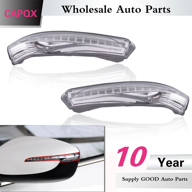 Capqx 1 пара для KIA Forte Cerato для K3 2012 2013 Зеркало заднего вида Включите свет наружное зеркало лампа-индикатор