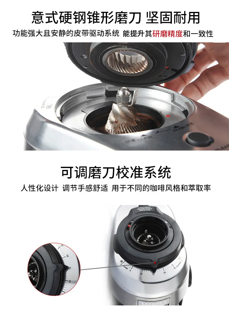 Welhome ZD-17N электрическая мясорубка итальянская кофемолка Бытовая Коммерческая Машина для измельчения 150 Вт коническая шлифовальная машина