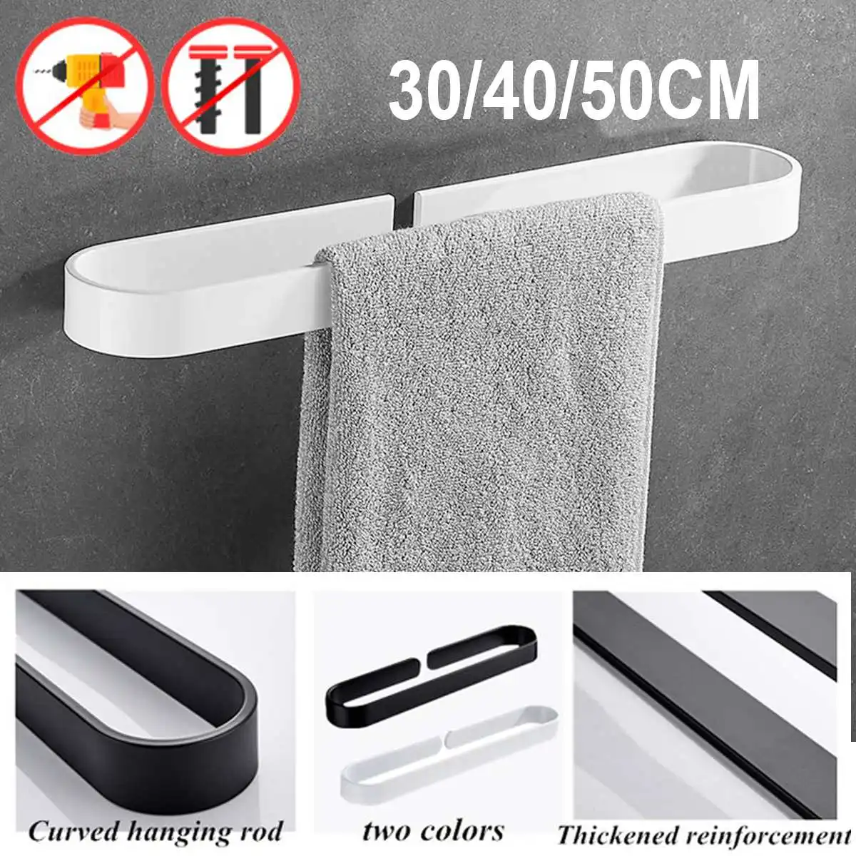 

30/50/20CM Black/White Towel Rack Single Rod Bathroom Pendant Towel Bar Towel Hanger Bathroom Storage Accessories