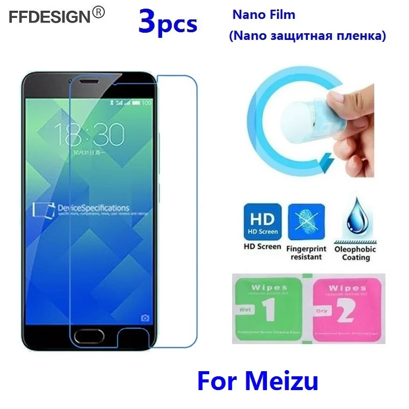 Nano Защитная пленка для Meizu M5s M5c M3 мини M5 M6 Note Pro 7 U10 U20(не Стекло) ЖК-дисплей Экран протектор Защитная пленка Фольга
