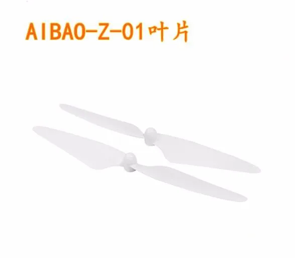 4 шт. 2 пары Walkera Дрон часть AIBAO Z 01 пропеллер|drone part|drone propellerpropel drone |