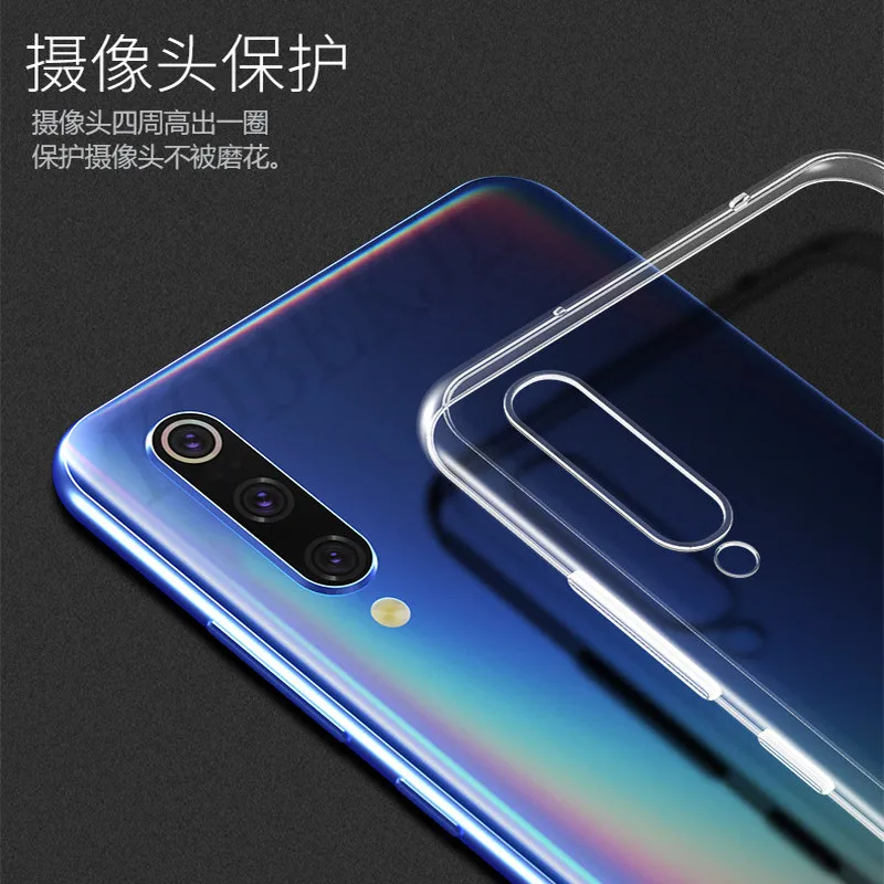 Чехол для Xiaomi Mi 9 чехол мягкая прозрачная силиконовая задняя крышка из ТПУ