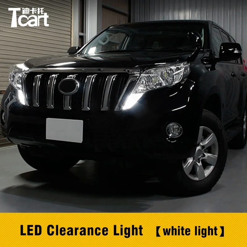 Светодиодные Габаритные огни T10 для Toyota land cruiser prado 120 150 2002 2019