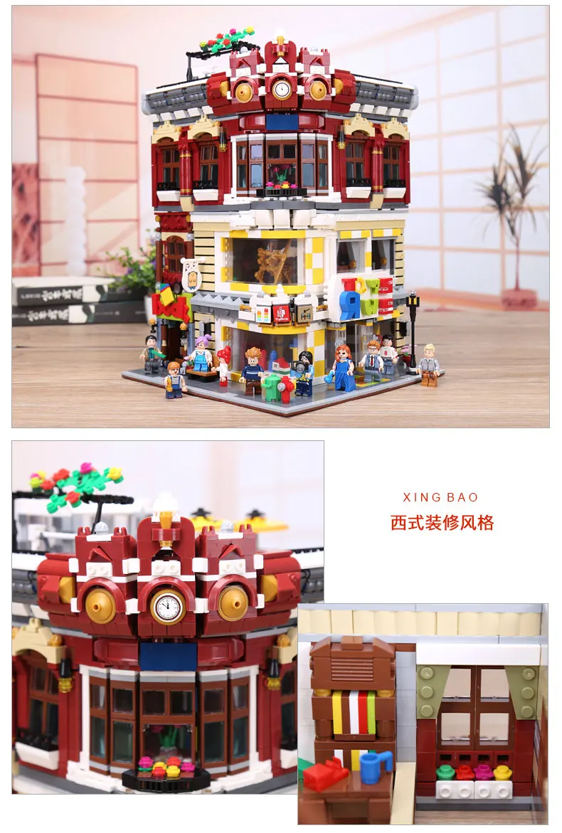 Xingbao 01006 Creator Expert набор игрушек и книжного магазина Обучающие строительные блоки кирпичи игрушки для детей рождественские подарки