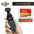 Ручная камера DJI Osmo Pocket, 3 оси, 4K, 60 кадровс, механическая стабилизация, интеллектуальная съемка в наличии