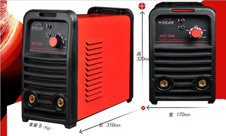 Сварочный аппарат IGBT DC Inverter MMA 250AMP|welding machine|inverter mmawelding machine weld |