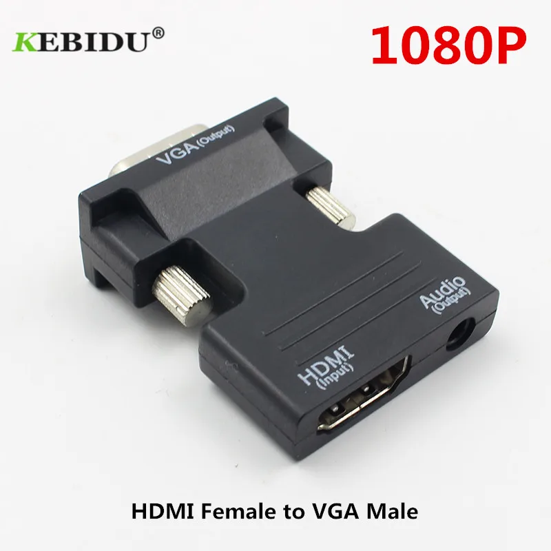 Адаптер kebidu 1080P для ПК ноутбука ТВ приставка проектор цифровые аналоговые аудио и
