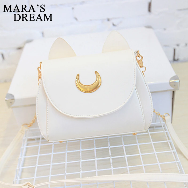 Mara's Dream брендовая сумка Сейлор Мун женская черная белая кошка луна