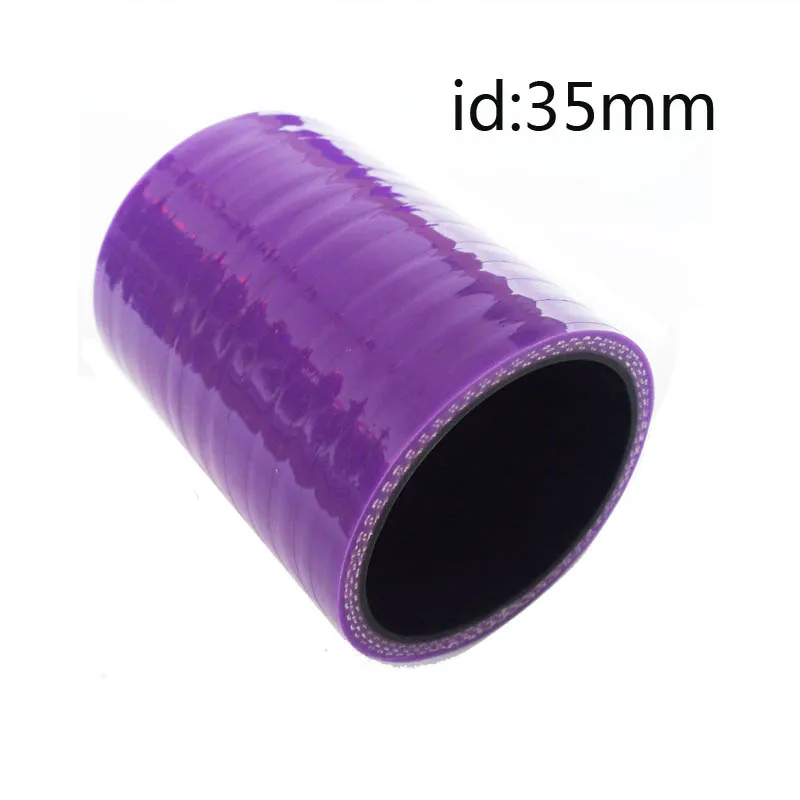 _ Длина шланга 76 мм силиконовый прямой шланг Трубка охлаждающей жидкости|Шланги и