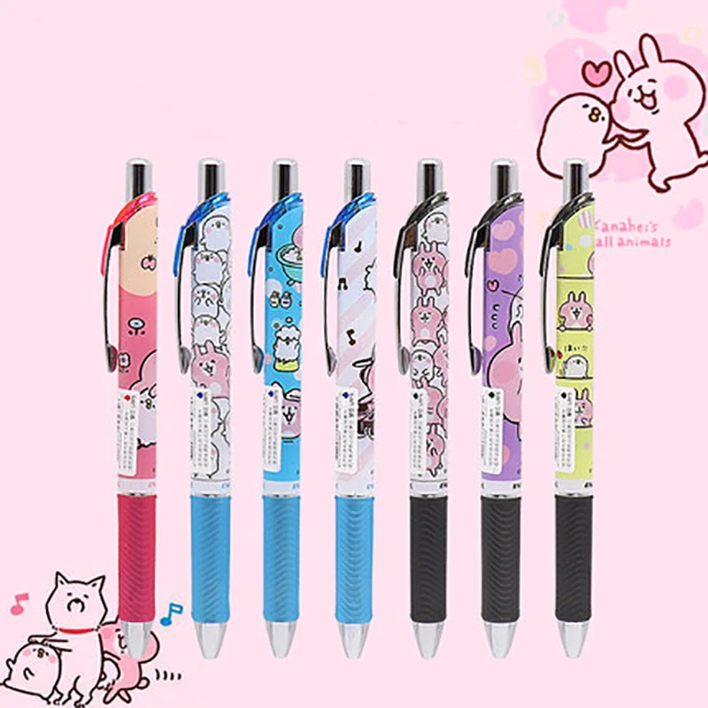 Япония Pentel Kara Hera гелевая ручка кооперации модели BLN75 ограниченная быстросохнущая