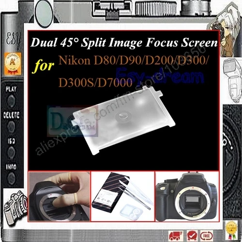 Двойной фокусирующий экран 45 градусов для Nikon D80/D90/D200/D300/D300S/D7000/D7100/D7200 PR126|split focus