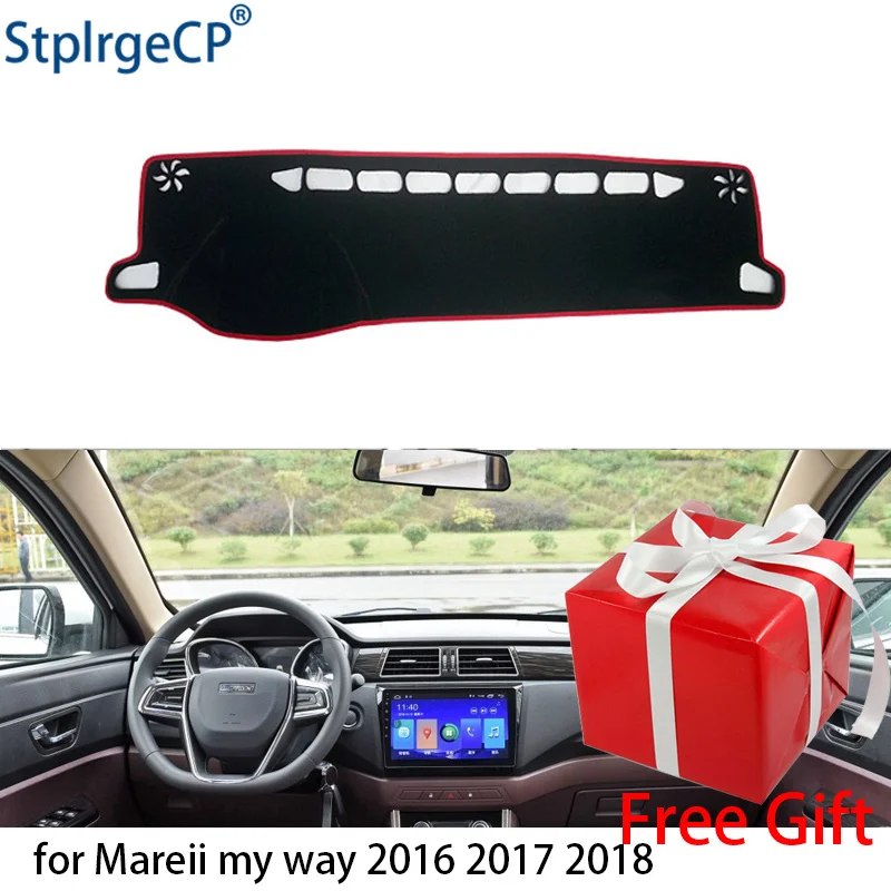 Коврик для приборной панели автомобиля lifan mareii myway 2016 2017 2018 коврик с правым