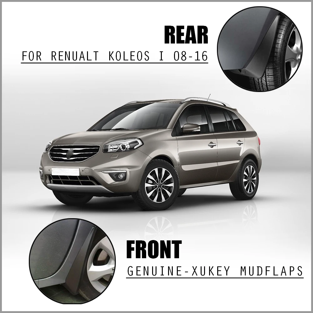 Набор автомобильных брызговиков для Renault Koleos 1 2008-2016 брызговики задняя и передняя