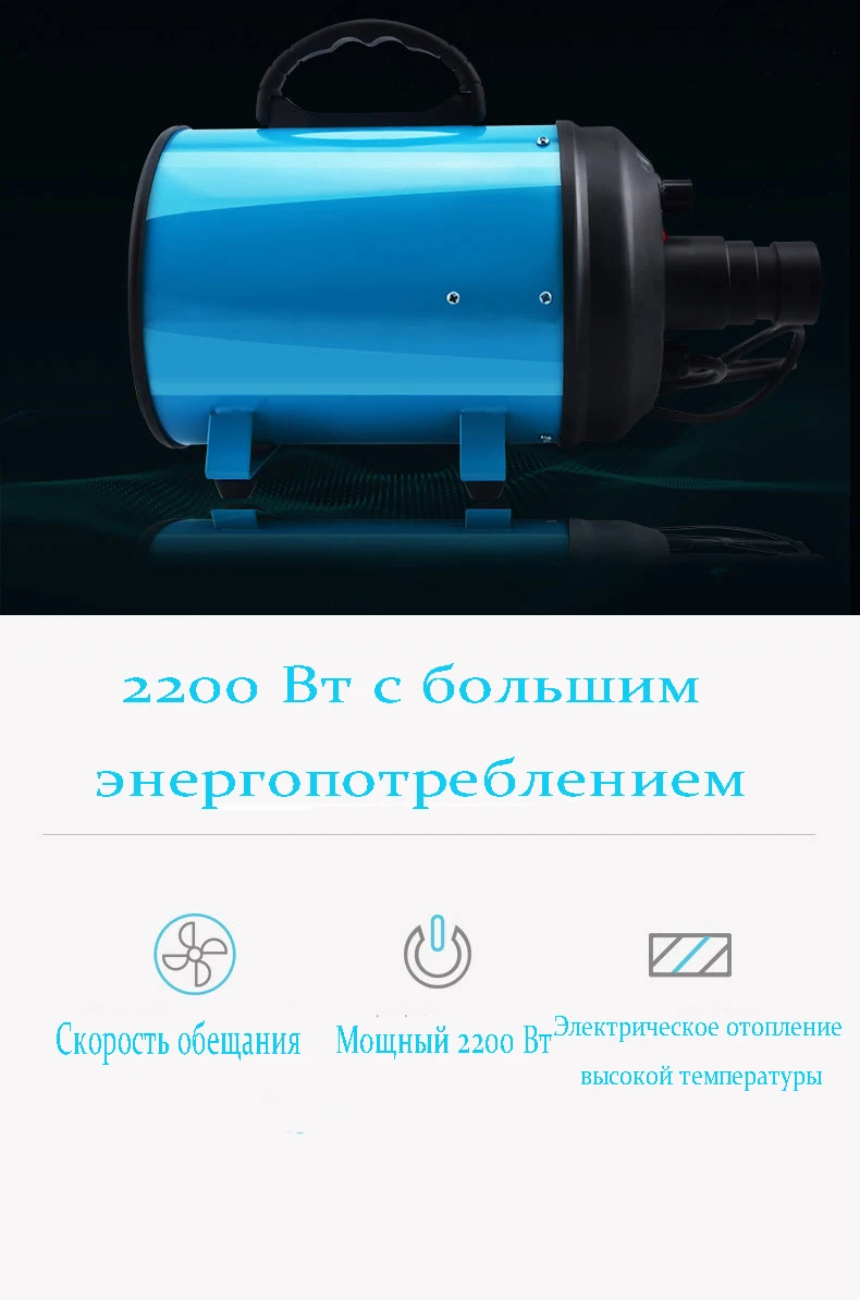 Выдувная машина для домашних животных, бесшумная высокомощная фен для волос, профессиональная выдувная сушилка для больших собак и кошек, предназначенная для использования без крана