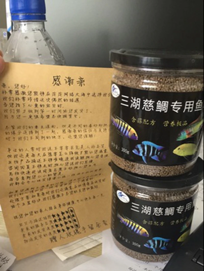 Аквариум fish tank 300 г тонущий cichlid food включить чеснок формула enhancer для более 10 см