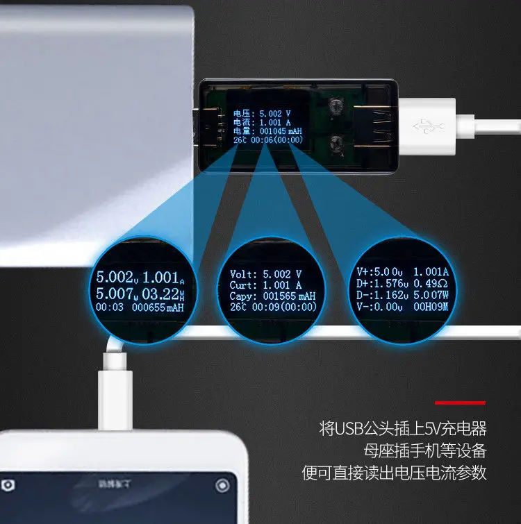 OLED тестер USB зарядное устройство Doctor Напряжение Ток Мощность измеритель мощности