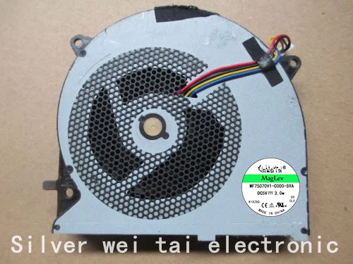 Портативный телефон ASUS G55 G55VW G75 G75VW G75VX G75V|cooler fan|cooling fancomputer cooler fan |