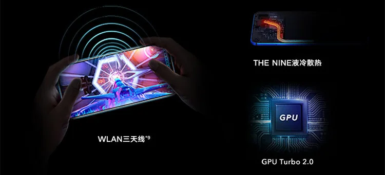 Honor V20 смартфон NFC Быстрая зарядка мобильный телефон жидкостное охлаждение Kirin 980 Android 9,0 6,4 дюймовый экран 4000 мАч батарея
