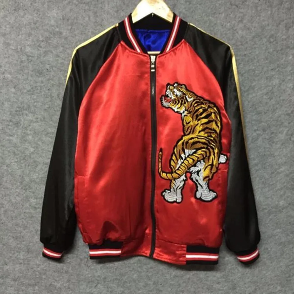 1 шт. крутая вышитая аппликация с большим тигром для утюга Аппликации нашивки