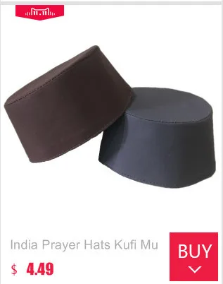 Молитвенные шляпы мужские Kippot мусульманские исламские турецкие индийские молитвенные шляпы кепка Kippah Topi Kufi молитва Namaz шапочка Musulman