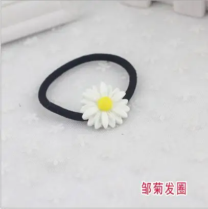 2 Эластичные резинки для волос/заколки с ромашками конский хвост косички аксессуары для волос девушка/Женская резинка для волос - Цвет: 2