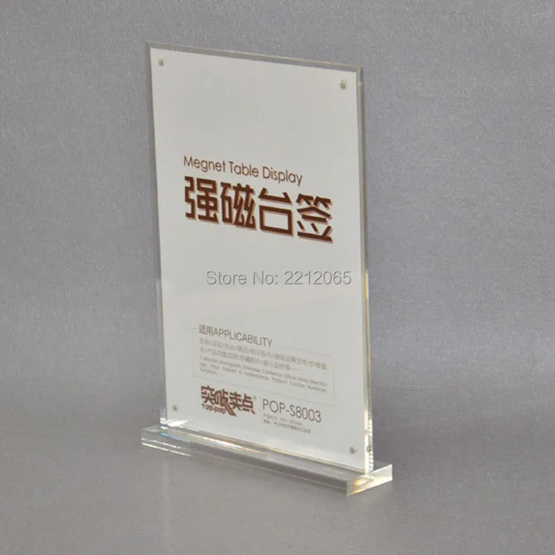 Держатели для вывесок Акрил Yakri ADS004-1