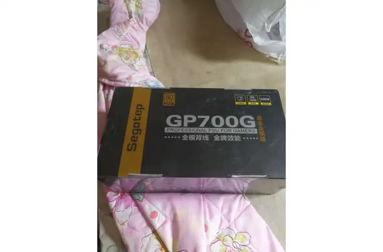 Segotep GP700P 80plus Gold PSU полный модульный блок питания Настольный ПК 600 Вт ATX 12 в активный PFC широкий диапазон 100-240 В для компьютера
