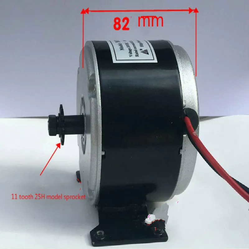 250W DC 24V постоянный магнит высокоскоростной мотор постоянного тока скутер