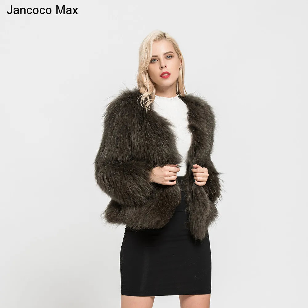 Jancoco Max натуральный мех енота пальто весна осень зима Высокое качество трикотажные женские куртки S7105