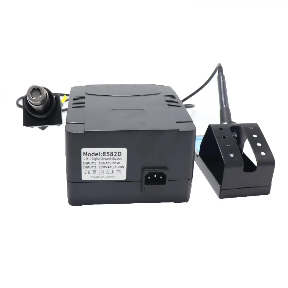 8582D 750 Вт Синий цифровой 2 в 1 SMD паяльная станция Ремонт сварочный паяльник набор PCB инструмент для распайки горячего воздуха пистолет