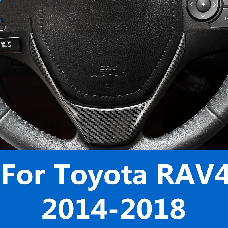 Блестки на руль для Toyota RAV4 2014 2018 декоративная нашивка яркая полоска модификация