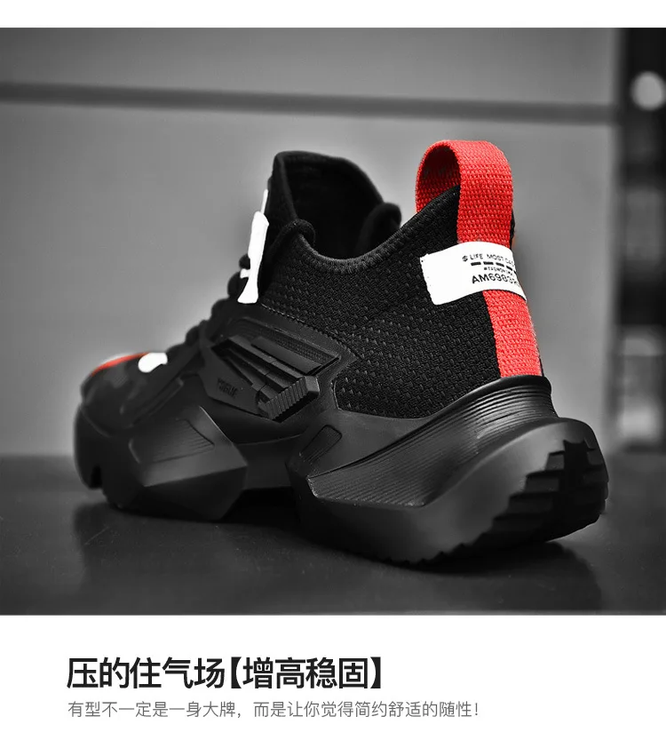 Мужские кроссовки; Zapatillas Deportivas Hombre Zapatos; фирменный дизайн; Черная модная обувь на каждый день; кроссовки; Tenis Masculino