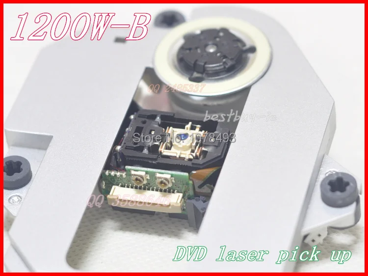 EVD EDVD оптическая головка HOP 1200W B с DV520 серебристый пластиковый механизм DV520(120 Вт)