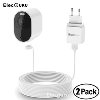 2 pack 20ft6m magnetic charging cable with adapter for arlo ultrapro 3 camera waterproof charger arlo accessories