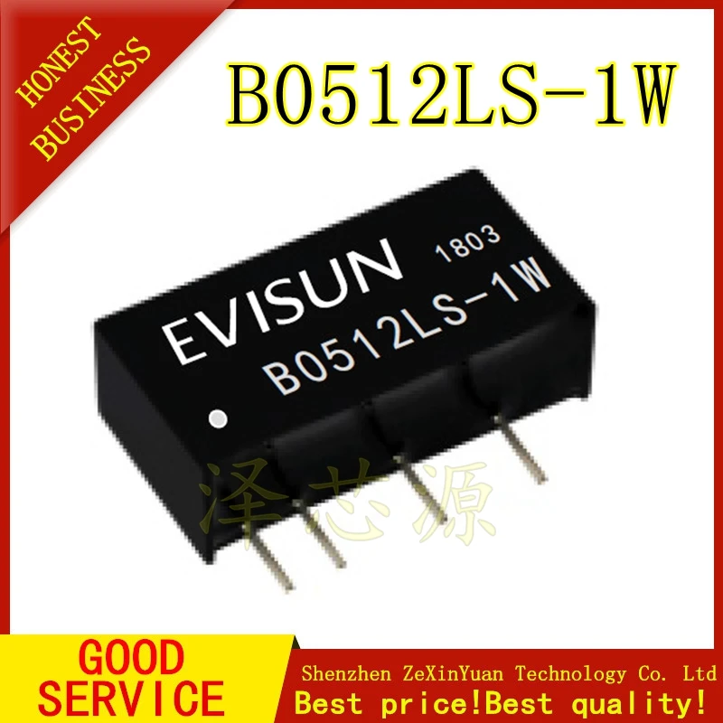 B0512LS 1W DC изолированный блок питания/импульсный источник питания|Аксессуары для
